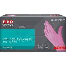 Рукавички нітрилові PRO Service рожеві Рукавички нітрилові PRO Service рожеві
